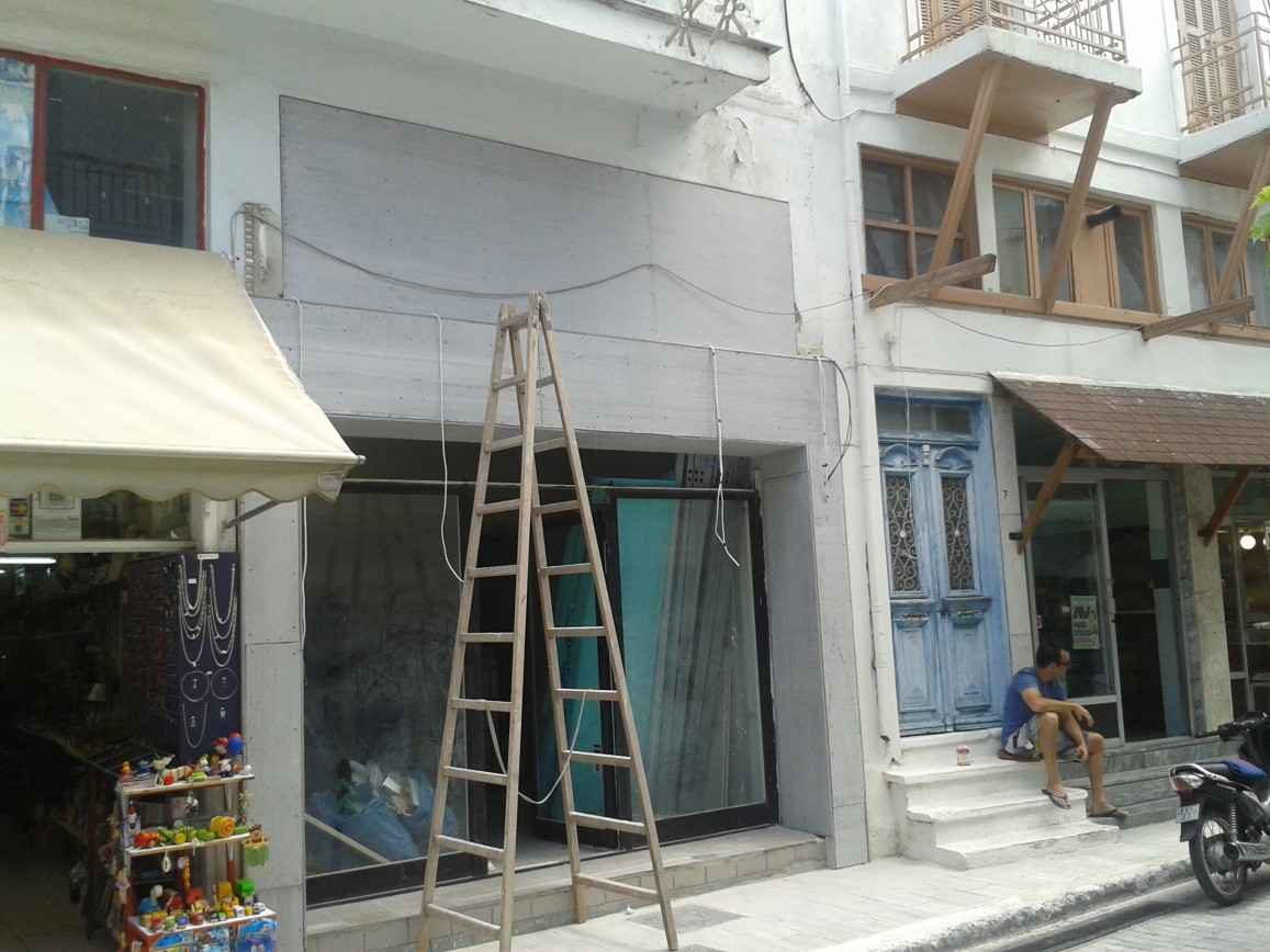 Ground floor shop renovation Thasos island