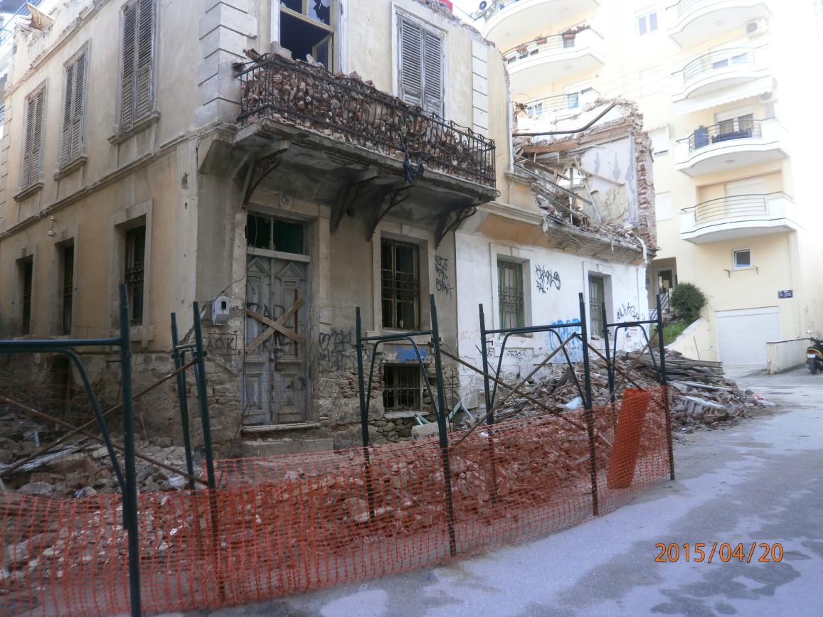 Dangerous building demolition Kavala